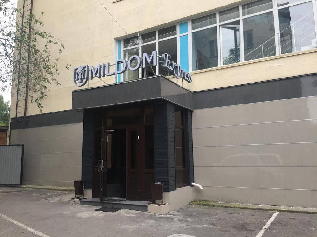 Hotel Mildom Express Ałma Ata Zewnętrze zdjęcie