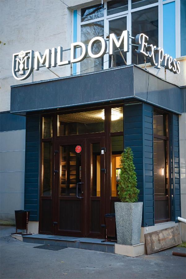 Hotel Mildom Express Ałma Ata Zewnętrze zdjęcie